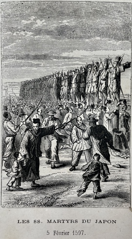 『日本の聖なる殉教者：1862年6月ローマへの巡礼の旅』