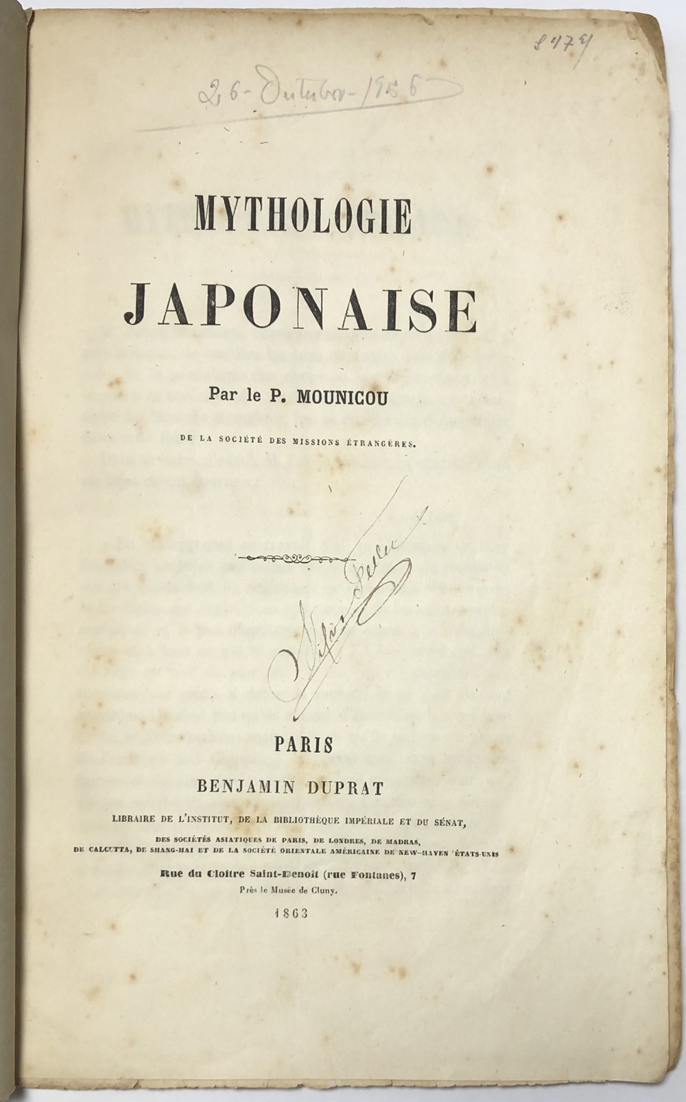 日本の神話』 - 青羽古書店 AOBANE Antiquarian Bookshop - 洋書・美術 