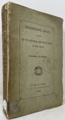 『発展途上にある日本：帝国の政治的、社会的に必要とされる諸点についての一考察』