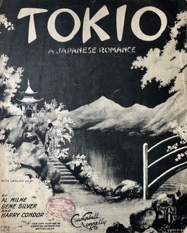「トキオ（東京）、ある日本のロマンス」（楽譜）