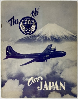 『第20空軍による日本制圧』