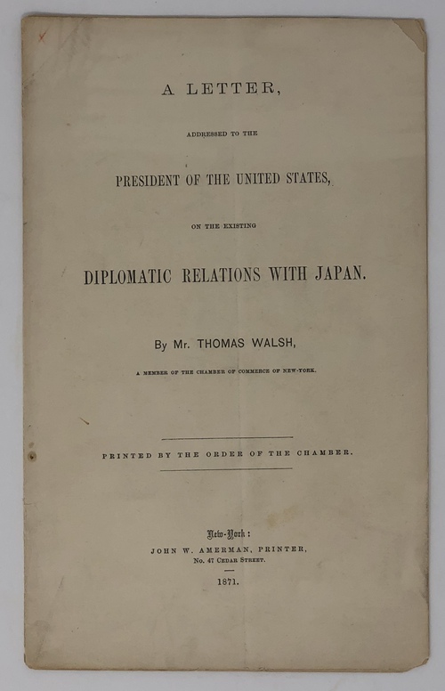 「現状における日本との国内諸関係についての大統領宛書簡」