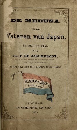 『1863年と1864年の日本海域におけるメデューサ号』