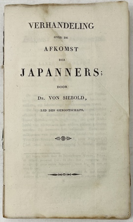 「日本の人々の起源についての考察」