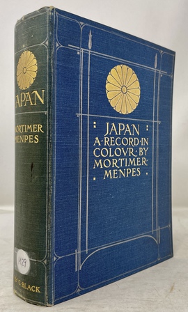 『色鮮やかに綴る日本』