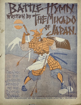 「日本のミカドによって書かれた戦争賛歌：國歌　君が代　天長節」（楽譜）
