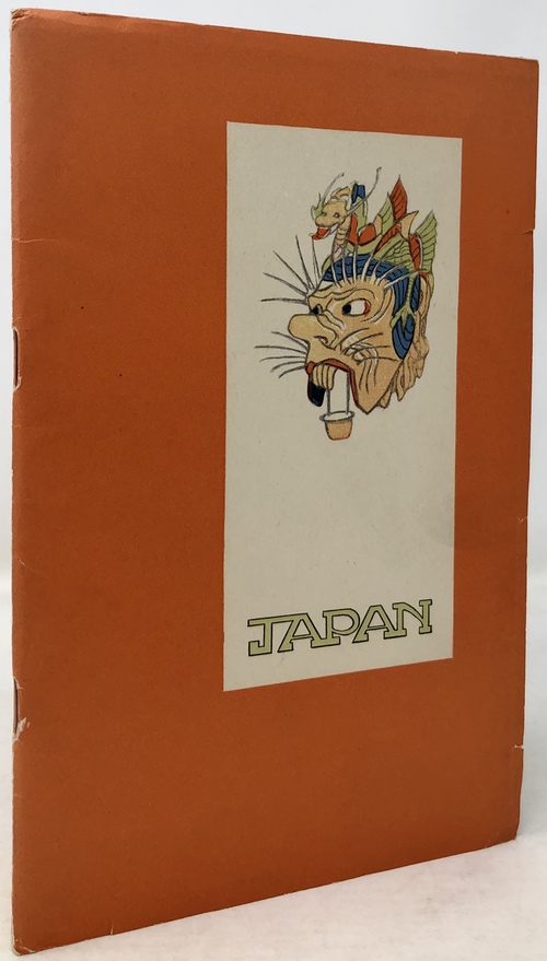 『日本10日間の旅』（カナダ・パシフィック社による旅行ガイドブック）