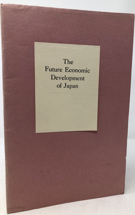 『日本の経済発展と日米貿易の将来について：二人の日本人の視点から』