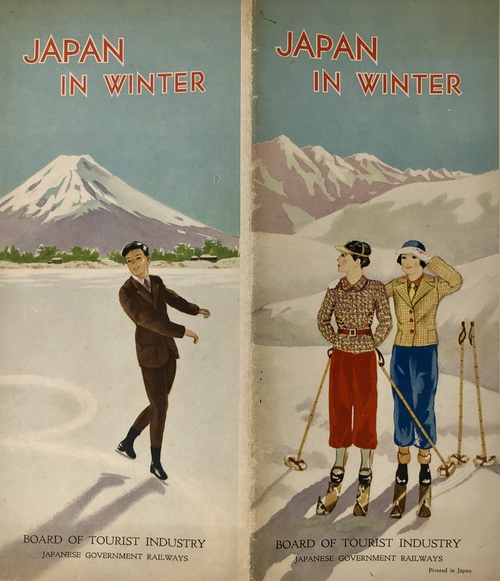 『冬の日本』