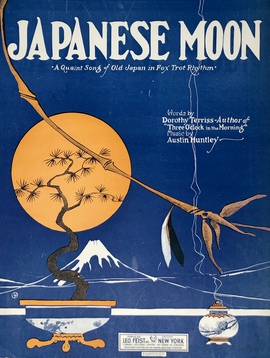 「日本の月：日本の古風な楽曲をフォックス・トロットのリズムに乗せて」（楽譜）