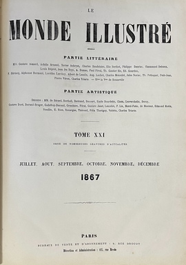 『ル・モンド・イリュストレ』第21巻（1867年7月から12月）