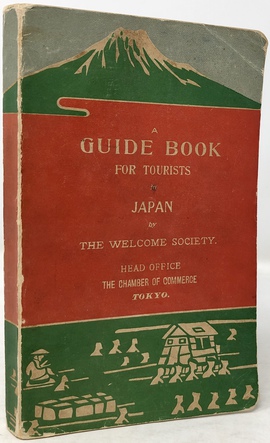 『日本での（外国人）旅行者のためのガイドブック』