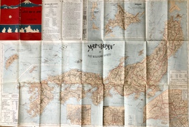 「旅行者のための最新日本地図」