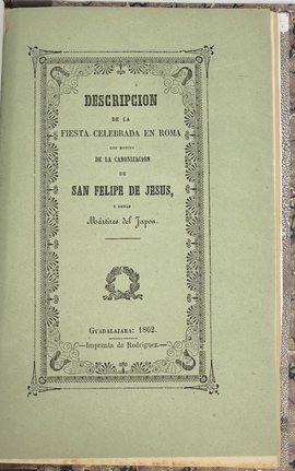 『フェリペ・デ・ヘスス他日本殉教者のローマにおける列聖式典録』