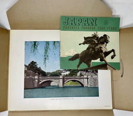 『日本の土地と生活：12枚のカラー写真と解説ブックレットを添えて』付属『日本：2600年のあゆみ』