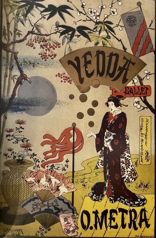 『イェッダ：日本の伝説：3幕からなるバレエ』（楽譜 / 楽曲集）
