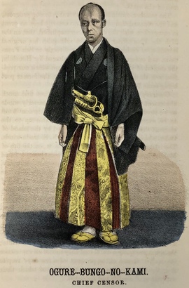 『中国と日本：日本からの遣米使節についての記述を含む、1857年から60年までのアメリカ合衆国蒸気フリゲート艦ポーハタン号の航海記録』
