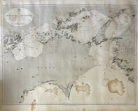 「日本近海図: 瀬戸内あるいは内海図：第二図、東部」