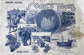 『第25回クックの世界一周旅行プログラム：1896年〜1897年』