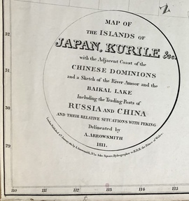 「日本、クリル諸島図：中華帝国沿岸部隣接地域とアムール川、バイカル湖、ならびにロシアと中国の沿岸交易場、それらの北京との相対的位置を含む」