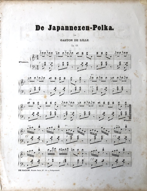 「日本のポルカ」（楽譜）