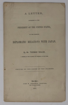 「現状における日本との国内諸関係についての大統領宛書簡」