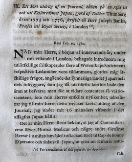 「1780年2月10日に読み上げられた、ジョゼフ・バンクス卿に宛てられたツンベルク医師による1775年と1776年の日本帝国への航海・滞在日記抜粋」『哲学的論考集』第70号第1部所収