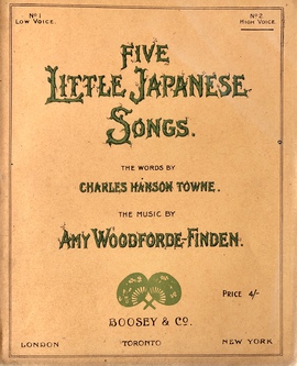 『5つの日本小曲集』（楽譜）