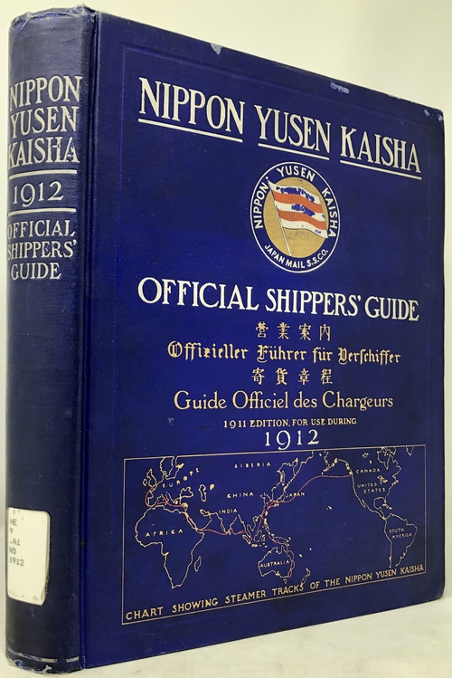 『日本郵船株式会社 営業案内（年刊）』1911年版（1912年用）