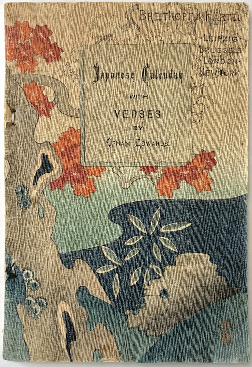 『詩歌で綴る日本の暦（1900年カレンダー）