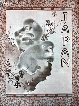 『ジャパン：東洋旅行と交易発展の絵（写真）入り雑誌』