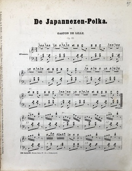 「日本ポルカ」（楽譜）