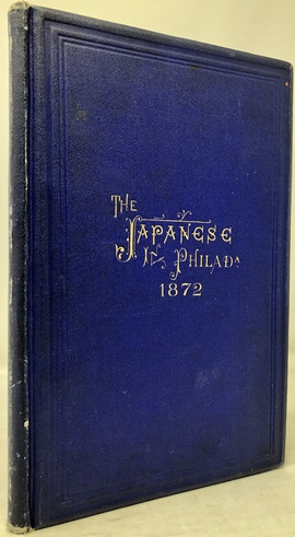 『1872年日本使節のフィラデルフィア訪問日誌』
