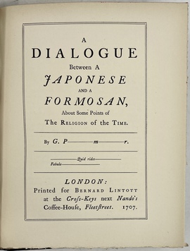 「ある日本人と台湾人の会話」 （『台湾のファボラン語、オランダ語、英語によるキリスト教教育：1650年のベルトレヒト文書より』収録）