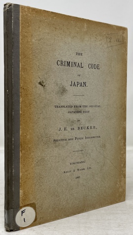 『日本の刑法典：日本語原文からの翻訳』