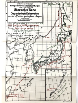 『日本と日本周辺地域の地理的開発におけるドイツの関与および戦争と防衛政策の影響を通じてのその促進』（博士論文）