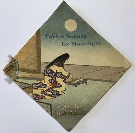 『月光十二景：1909年カレンダー』