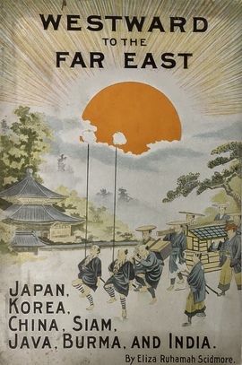 『西廻り航路で旅する極東：日本と中国の主要都市についてのガイドブック；朝鮮覚書付属』