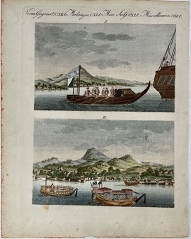 「日本の船舶と（長崎）沿岸部の風景」