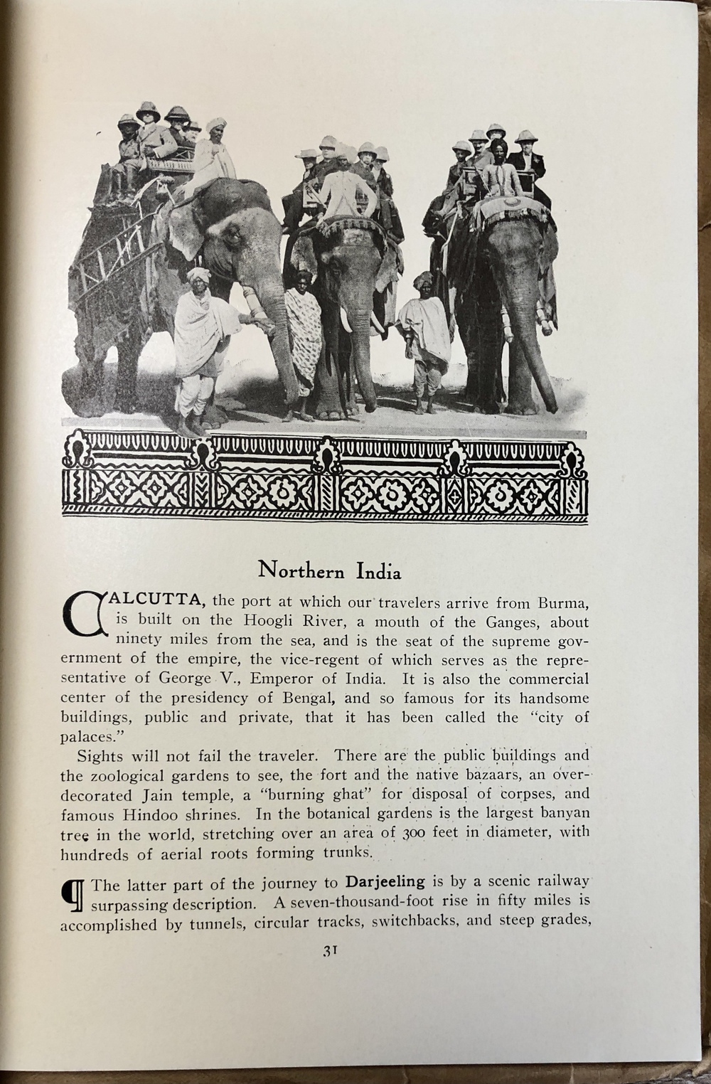 第40回クックの世界旅行：1911年-1912年』 - 青羽古書店 AOBANE 