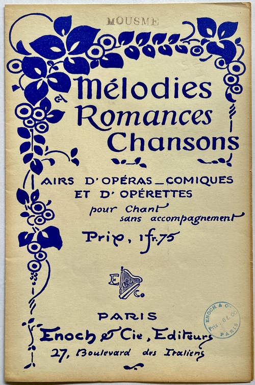 「ムスメ」（楽譜）