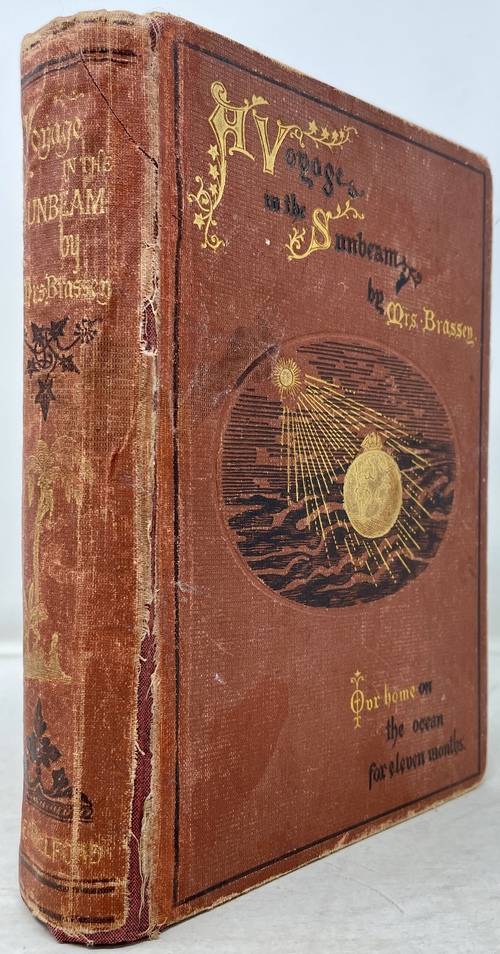 『サンビーム号航海記』