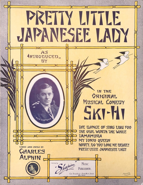 「可憐で小さな日本の婦人」（楽譜）