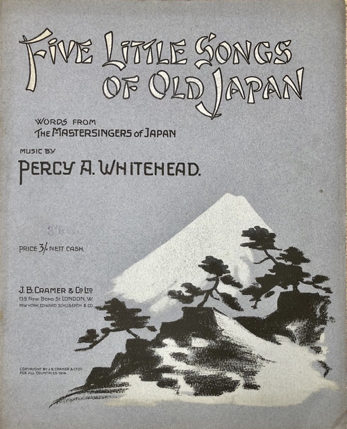 『古き日本の5つの小曲集』（楽譜）