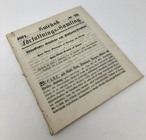 「日本・スウェーデン＝ノルウェー修好通商航海条約」