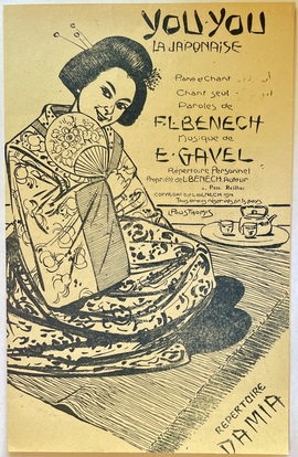 「ユー・ユー：日本の人々」（楽譜）