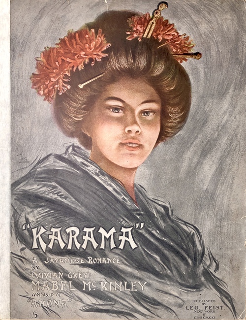 「『カラマ』ある日本のロマンス」（楽譜）