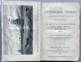 ヴァレニウス 日本王国およびシャム王国案内記