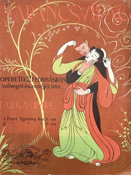 『柑橘の花：2幕のオペレッタ（うち第二幕、「水仙と菊」ほか3曲収録）』（楽譜）