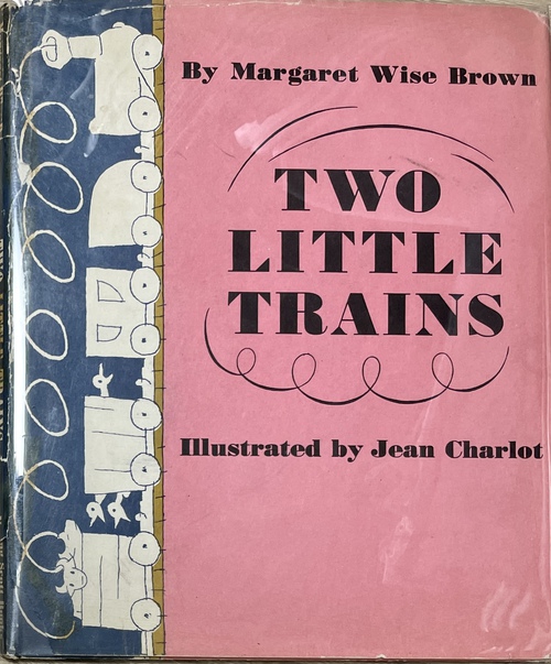 『せんろはつづくよ』（絵本）